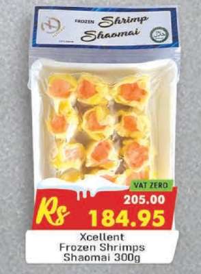 Xcellent Frozen Shrimps Shaomai 300g