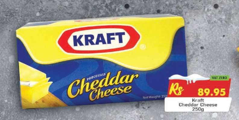 Kraft Cheddar Cheese