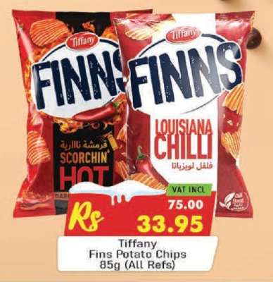 TIFFANY FINNS POTATO CHIPS