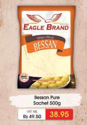 Bessan Pure Sachet 500g