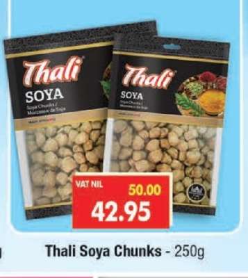 Thali Soya Chunks