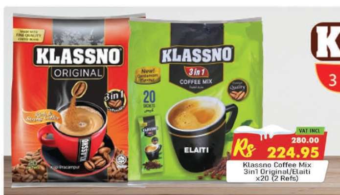 Klassno Coffee Mix 3in1 Original/Elaiti x20 (2 Refs)