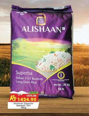 Alishaan Superba Basmati 1121