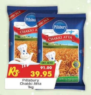 Pillsbury Chakki Atta 1kg