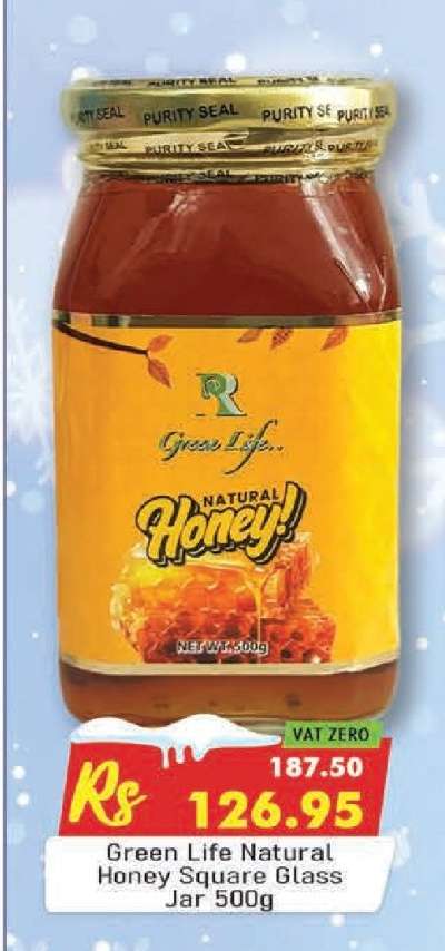 Green Life Natural Honey Square Glass Jar 500g