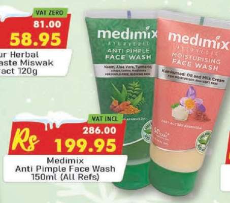 Medimix Anti Pimple Face Wash 150ml (All Refs)