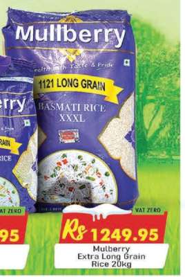 Mullberry Extra Long Grain Rice 20kg