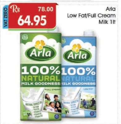 Arla Low Fat/Full Cream Milk 1lt