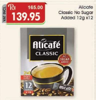Alicafe Classic No Sugar Added 12g x12
