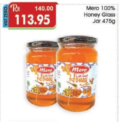 Mero 100% Honey Glass Jar 475g
