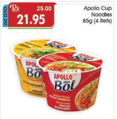 Apollo Cup Noodles 85g (4 Refs)