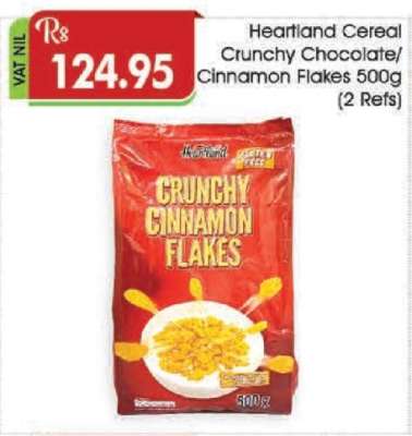 Heartland Cereal Crunchy Chocolate/Cinnamon Flakes 500g