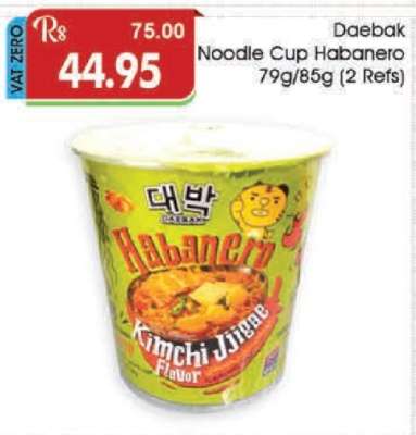 Daebak Noodle Cup Habanero