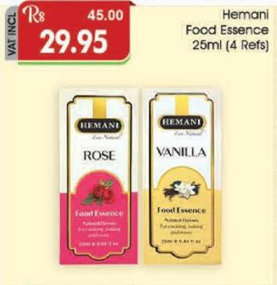 Hemani Food Essence 25ml (4 Refs)
