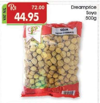 Dreamprice Soya 500g