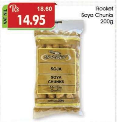 Rocket Soya Chunks 200g