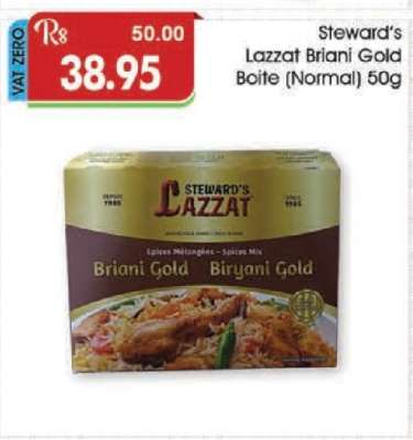 Steward's Lazzat Briani Gold Boite (Normal) 50g