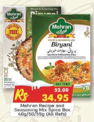 Mehran Recipe And Seasoning Mix Spice Box