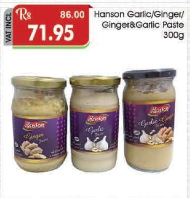 Hanson Garlic/Ginger/Ginger&Garlic Paste 300g