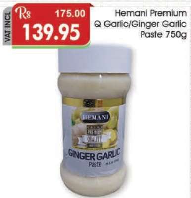 Hemani Premium Q Garlic/Ginger Garlic Paste 750g