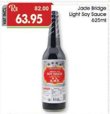 Jade Bridge Light Soy Sauce 625ml