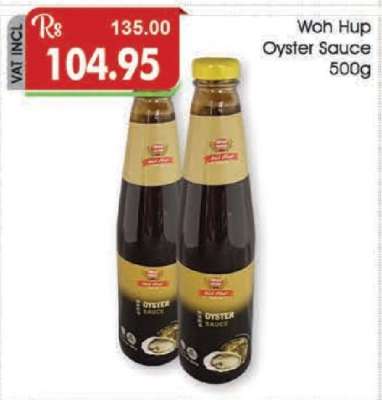 WOH HUP OYSTER SAUCE 500G