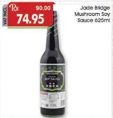 Jade Bridge Mushroom Soy Sauce 625ml