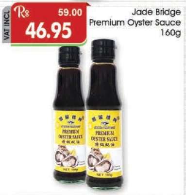 Jade Bridge Premium Oyster Sauce 160g