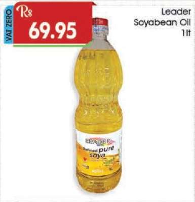 Leader Soyabean Oil 1lt