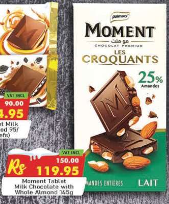 Moment Tablet Milk Chocolate with Whole Almond 145g