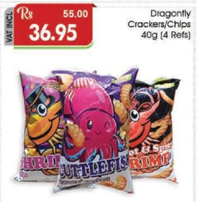 Dragonfly Crackers/Chips