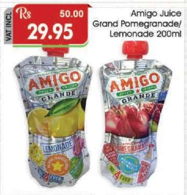 Amigo Juice Grand Pomegranate/Lemonade 200ml