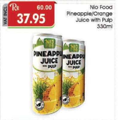 Nio Food Pineapple/Orange Juice with Pulp 330ml