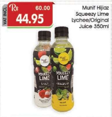 Munif Hijaz Squeezy Lime Lychee/Original Juice 350ml