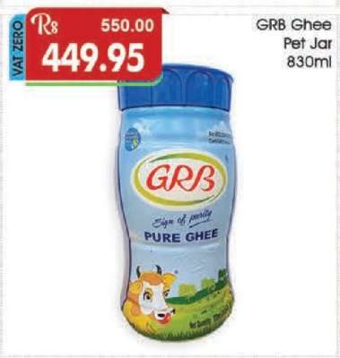 GRB Ghee Pet Jar 830ml
