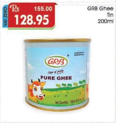 GRB Ghee Tin 200ml