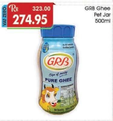 GRB Ghee Pet Jar 500ml
