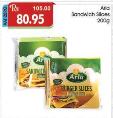 Arla Sandwich Slices 200g