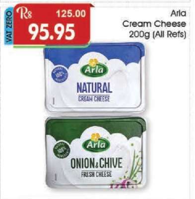Arla Cream Cheese 200g (All Refs)