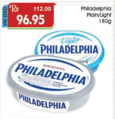 Philadelphia Plain/Light 180g
