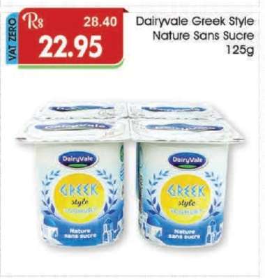 Dairyvale Greek Style Nature Sans Sucre 125g
