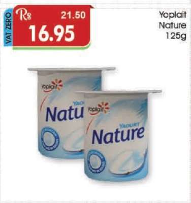 YOPLAIT NATURE
