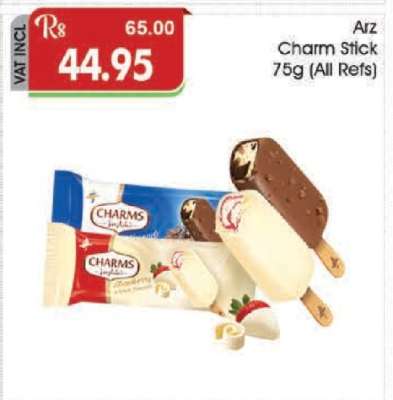 Arz Charm Stick 75g (All Refs)