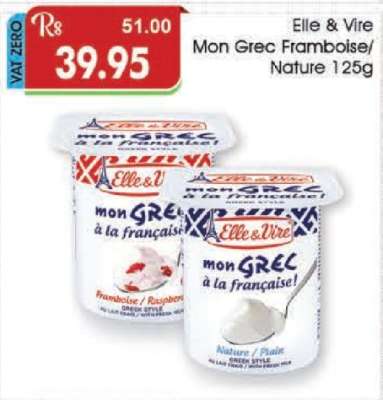 Elle & Vire Mon Grec Framboise/Nature 125g