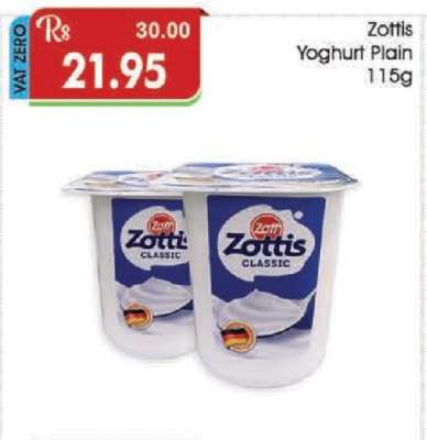 Zottis Yoghurt Plain 115g