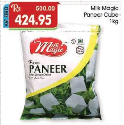 Milk Magic Paneer Cube 1kg