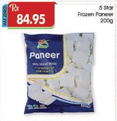 5 Star Frozen Paneer 200g