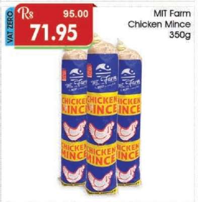 MIT Farm Chicken Mince