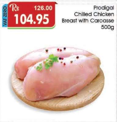 Prodigal Chilled Chicken Breast with Carcasse 500g