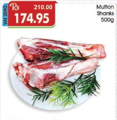 Mutton Shanks